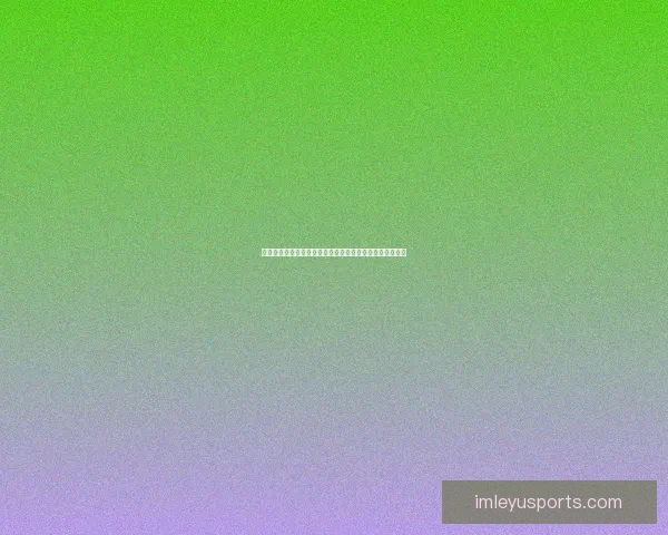 世界杯精彩比分竞猜平台实时数据分析与精准预测策略指南 世界杯精彩比分竞猜平台实时数据分析与精准预测策略指南