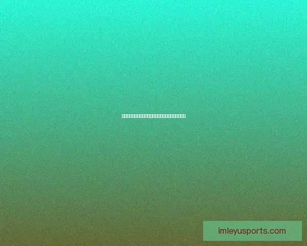 世界杯期间竞猜充值福利大放送享受超值优惠尽在活动中 世界杯期间竞猜充值福利大放送享受超值优惠尽在活动中