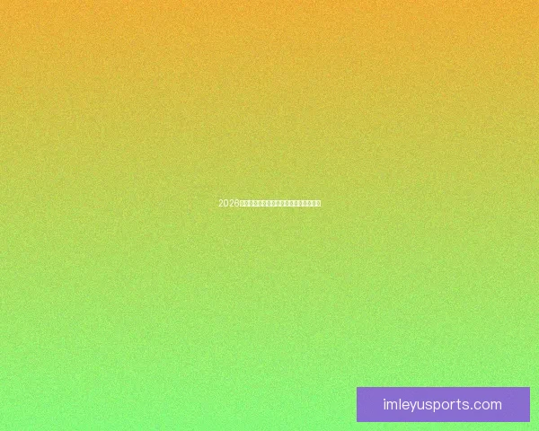 2026世界杯精彩竞猜大战开启预测胜负赢大奖 2026世界杯精彩竞猜大战开启预测胜负赢大奖