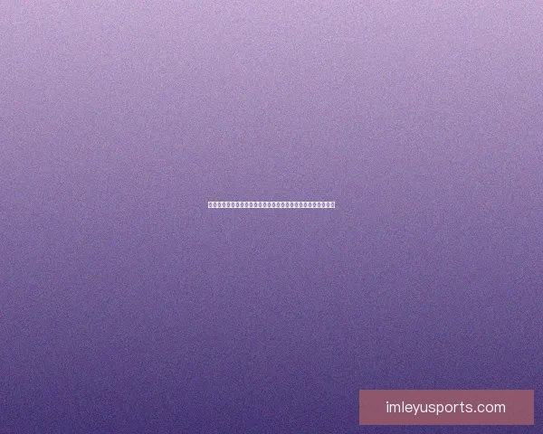 世界杯足球竞猜分析技巧与策略深入解读助你精准预测赛事结果