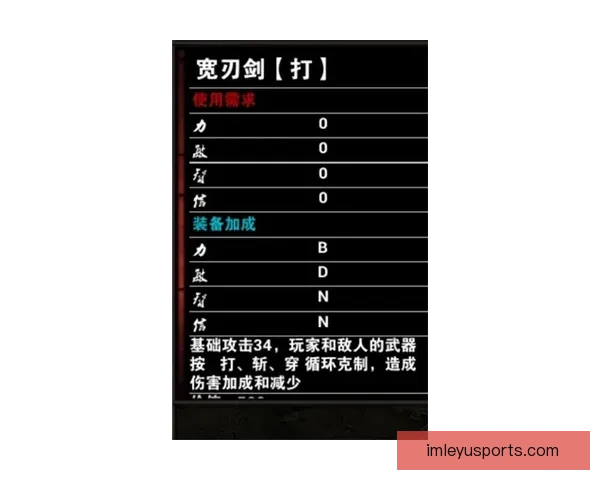 乐鱼体育平台真实可靠性及用户体验全面分析解读