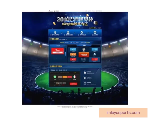 畅享世界杯精彩赛事在线竞猜平台尽享激情预测与赢取丰厚奖励