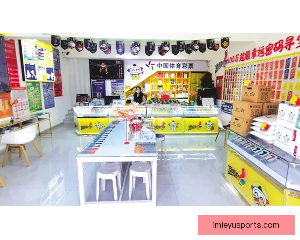 畅享世界杯竞猜游戏乐趣，体验激情与智慧的完美结合