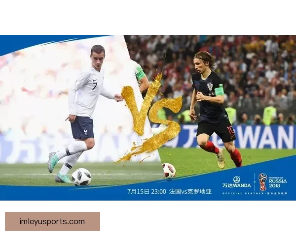 畅享世界杯竞猜游戏乐趣一起来预测冠军赢取大奖的刺激体验