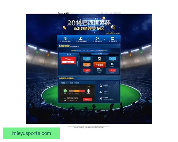 畅享世界杯精彩赛事在线竞猜平台尽享激情预测与赢取丰厚奖励