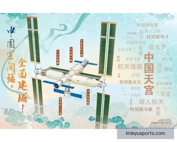 二零二六世界杯实时比分追踪各队激战形势与今日赛况全景速览深度