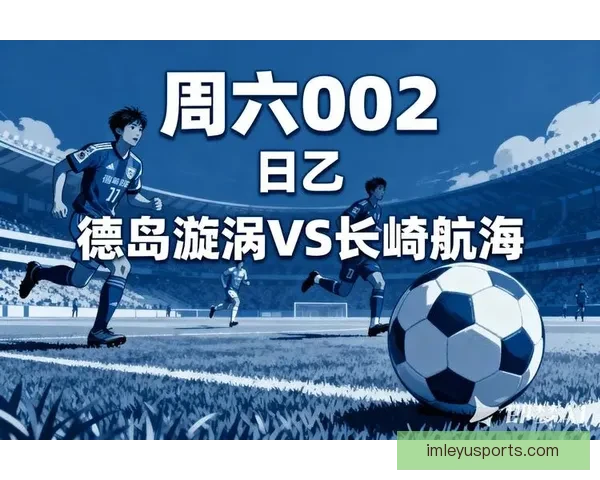 世界杯竞猜赔率全方位对比分析助你精准预测赛事胜负走势