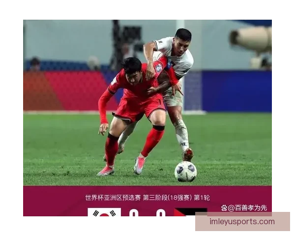 美加墨世界杯竞猜攻略全面解析 赢得比赛预测的最佳策略 美加墨世界杯竞猜攻略全面解析 赢得比赛预测的最佳策略