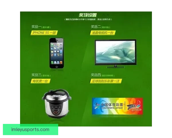 世界杯竞猜策略分析揭秘 如何精准预测比赛结果赢得奖励 世界杯竞猜策略分析揭秘 如何精准预测比赛结果赢得奖励